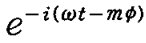 Kojima (1986, Progress of Theoretical Physics, 75, 251)