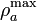 \rho^\mathrm{max}_a
